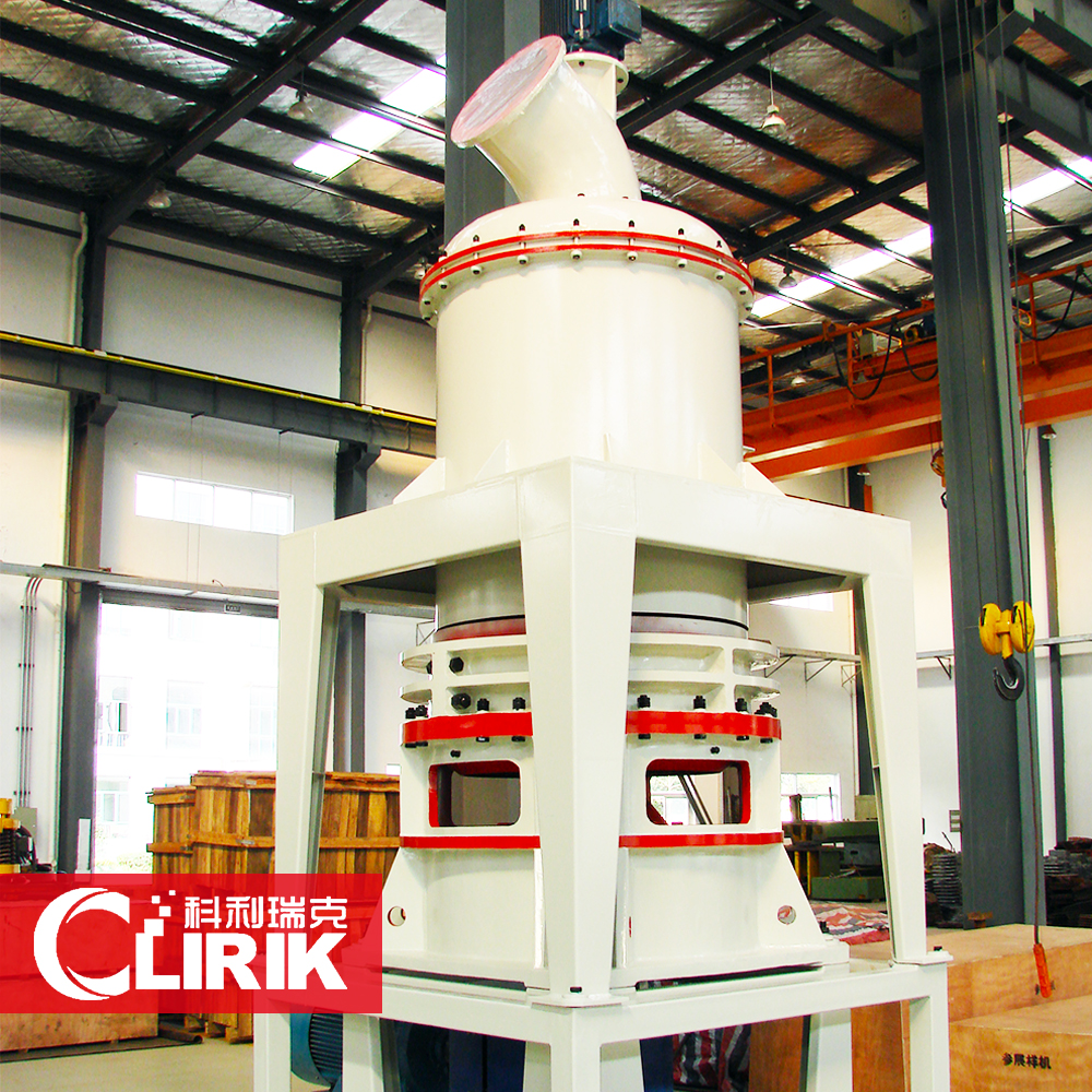 500 mesh limestone superfine mill
