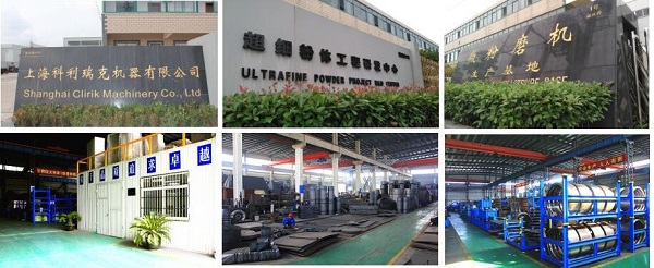 Calcium Carbonate Powder Vertical Roller Grinding Mill For Sale 5