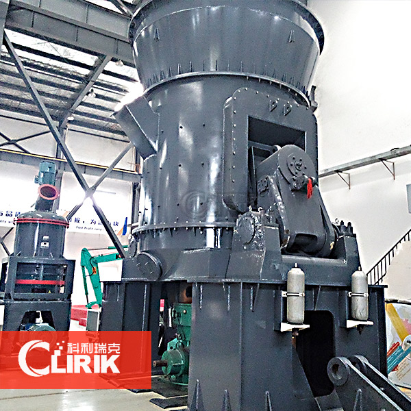 Vertical Grinding Mill.jpg