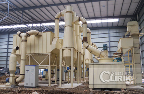 ultrafine grinding mill machine supplier